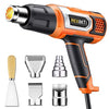 REXBETI 1800W Heat Gun, Portable Hot Air Gun 140℉-1210℉ with 2 Air Flow, Fast Heating in Seconds, 5 Accessories for Heat shrink tubing, Wrapping Drying Painting, Over-heat Protection