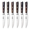 Steak Knives Knife Set of 6 or 12 - Natural Ebony Wood Full Tang Handle - Serrated Blade - German Stainless Steel - Gift Box Set - Not Dishwasher Safe